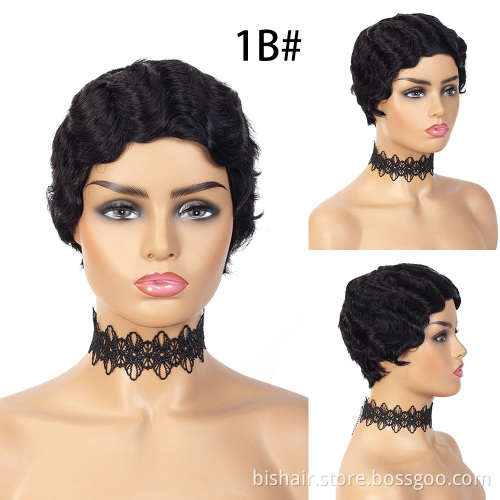 Wholesale Short Finger Wave Cheap Wigs For Women Remy Real Hair Pixie Cut Wig Brazilian Human Hair Machine Made Wigs